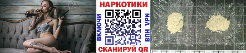 Где найти наркотики Липки ГАШ  СОЛЬ  hydra зеркало  COCAIN  Меф 