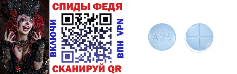 где купить наркоту  Липки  АМФЕТАМИН Розовый 