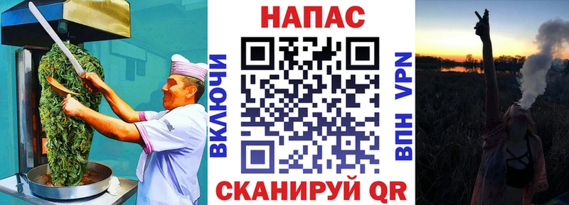 наркотики  Липки  Печенье с ТГК конопля 