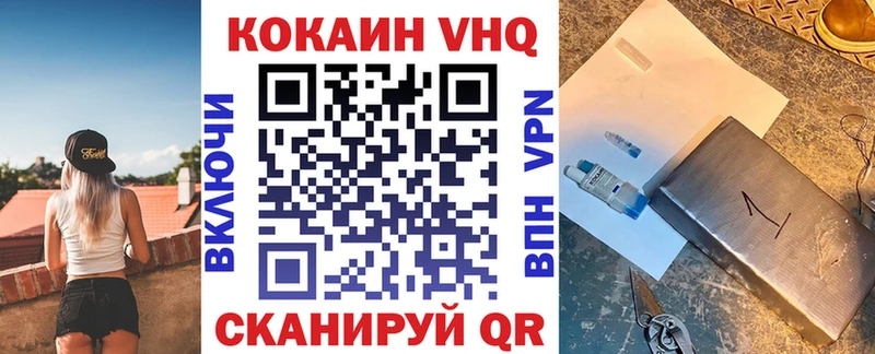 сайты даркнета клад  Липки  Cocaine Перу 