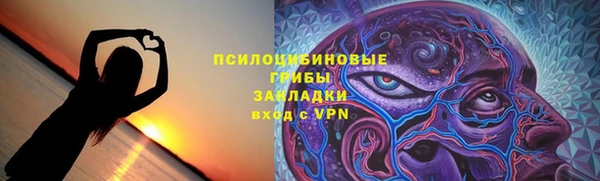мефедрон мука Алексин