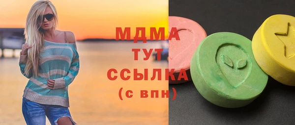 а пвп мука Алзамай