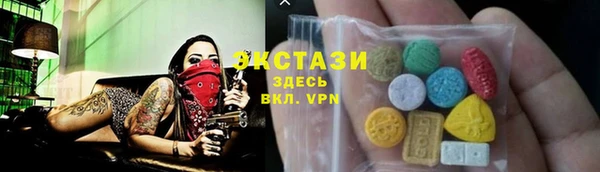 мефедрон мука Алексин