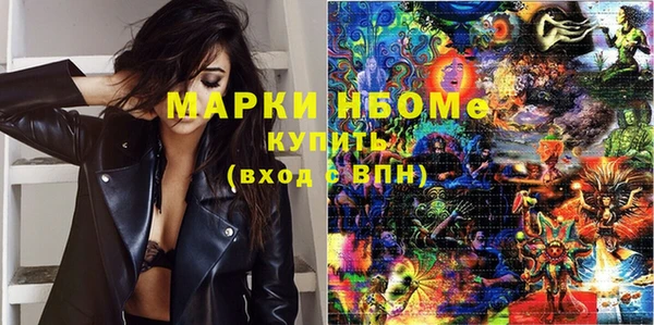 а пвп мука Алзамай