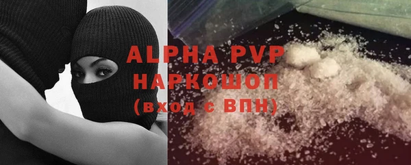 а пвп мука Алзамай