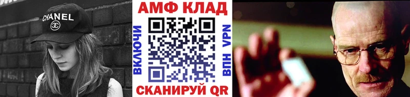 наркотики  Липки  Первитин кристалл 